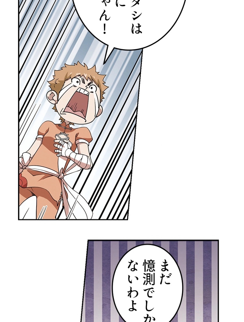 P41