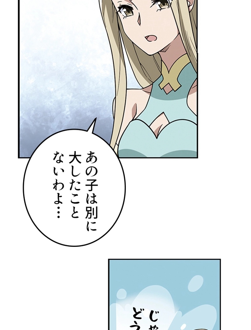 P44