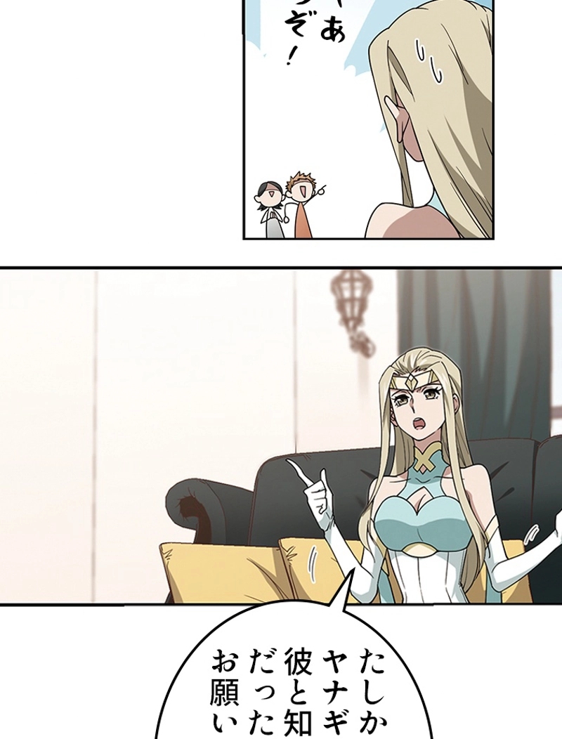 P45