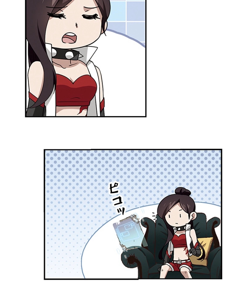 P47