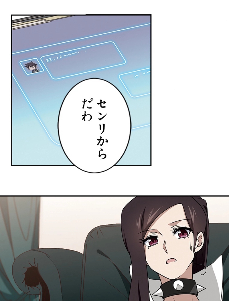 P48