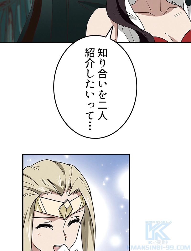 P49