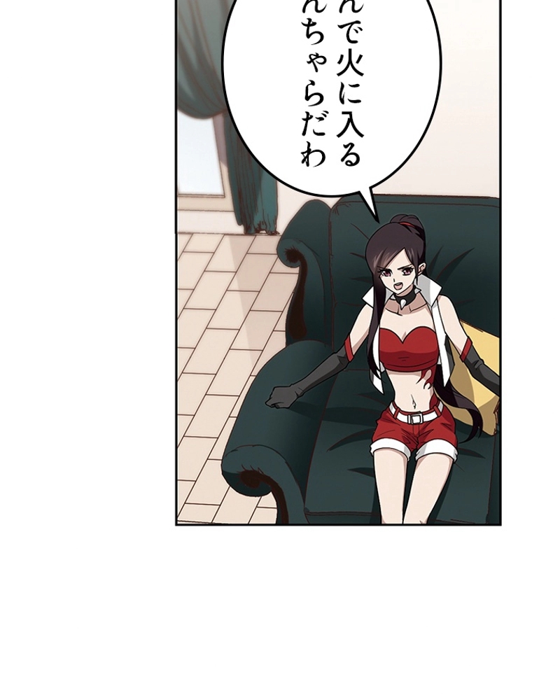 P51