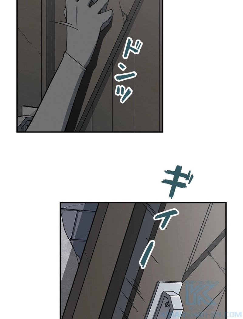 P43