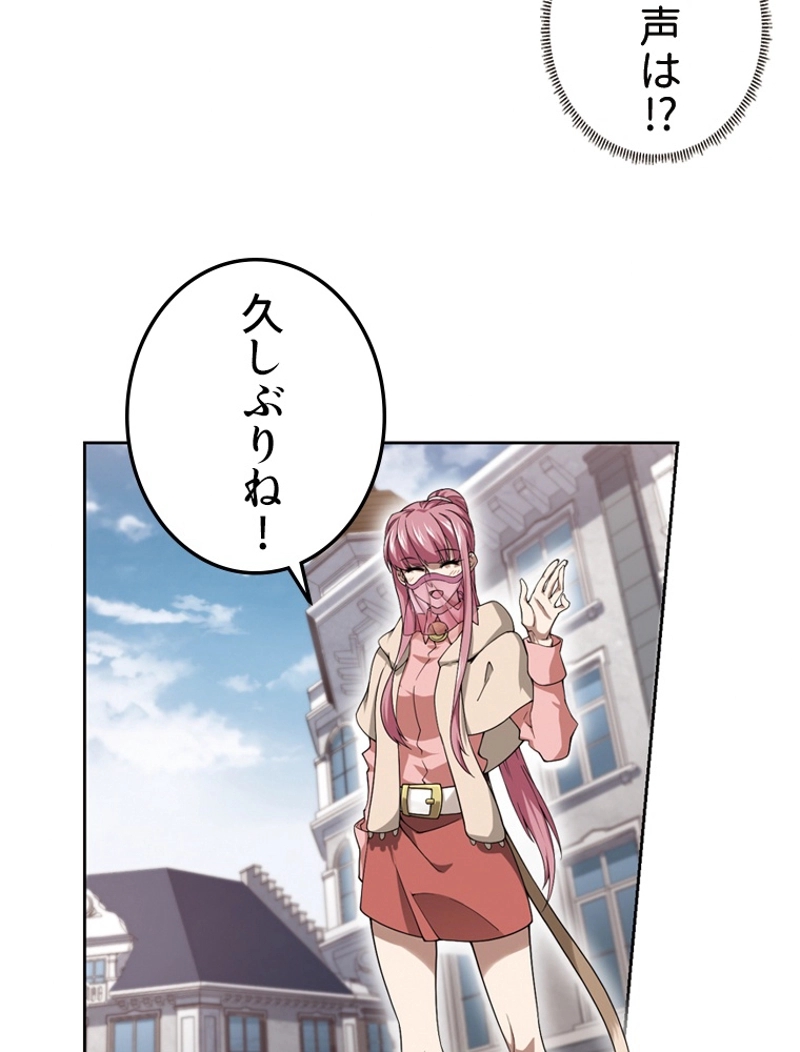 P42