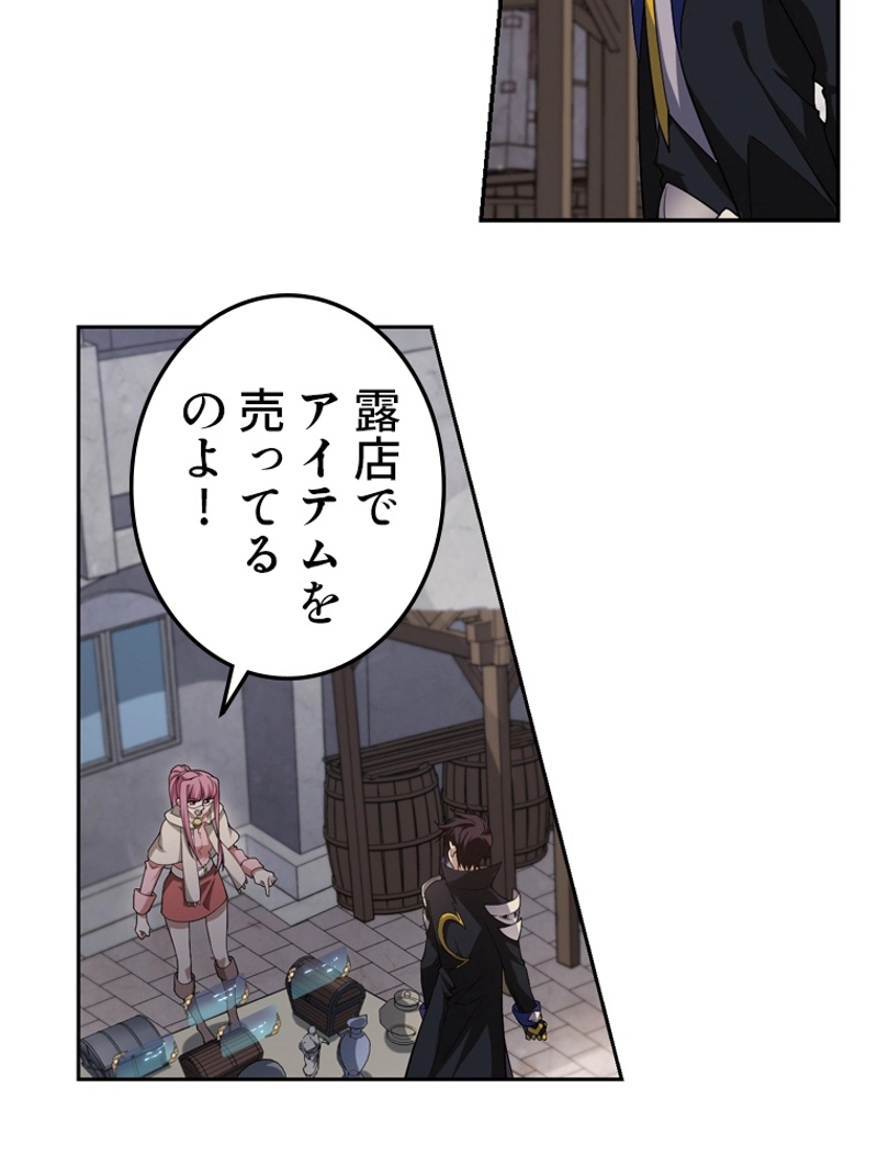 P44