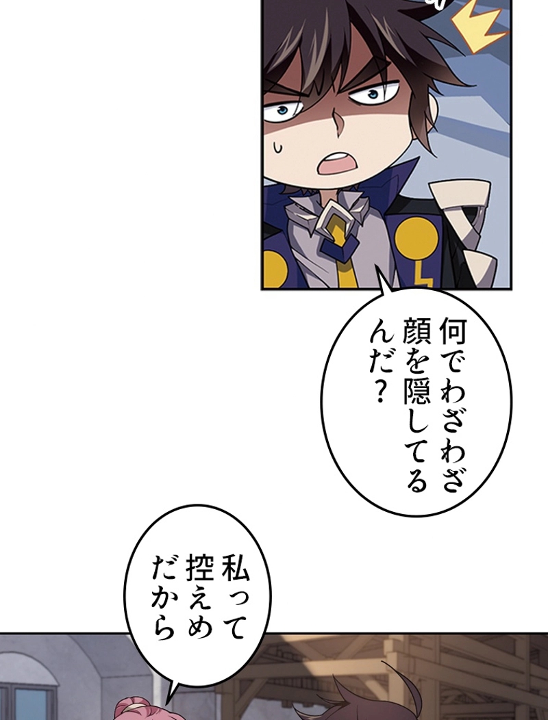 P47