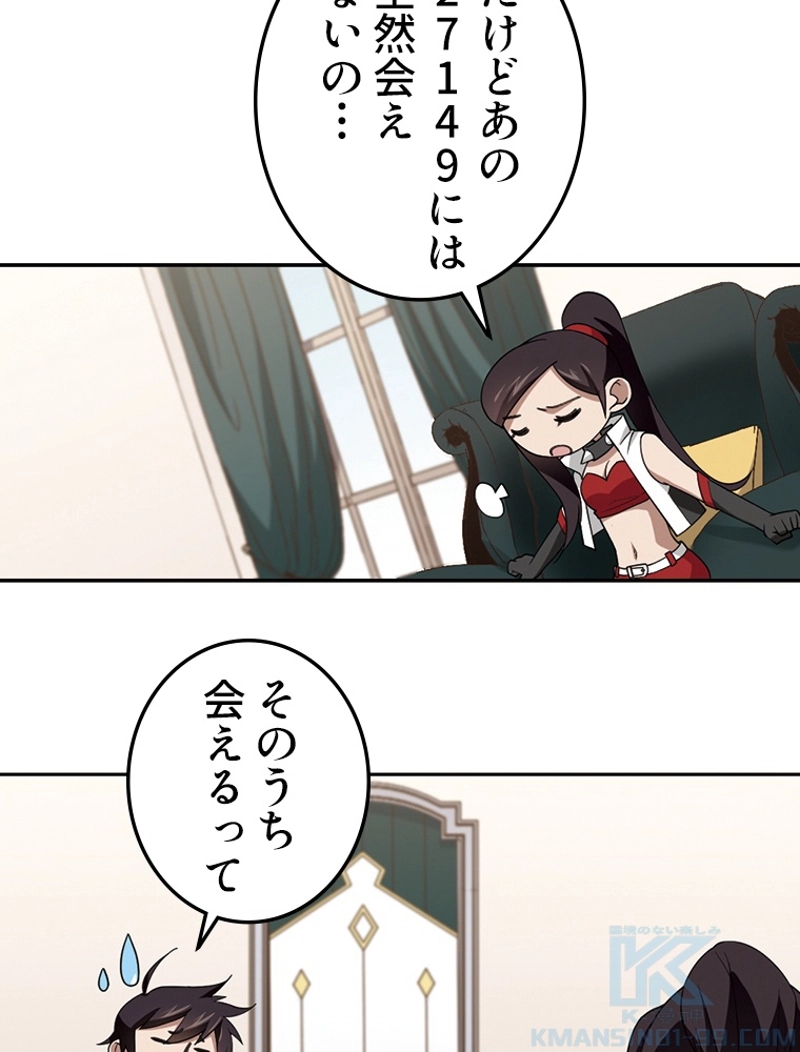 P37