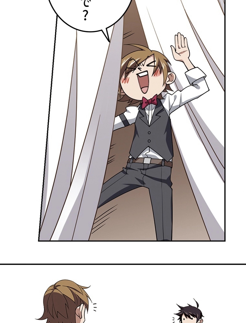 P44