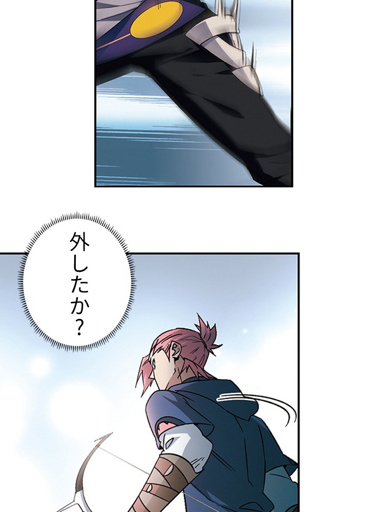 P48