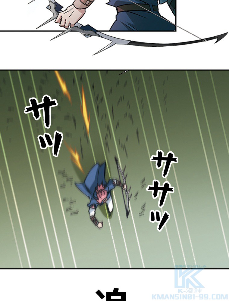 P49