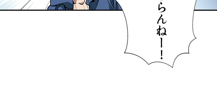 P54