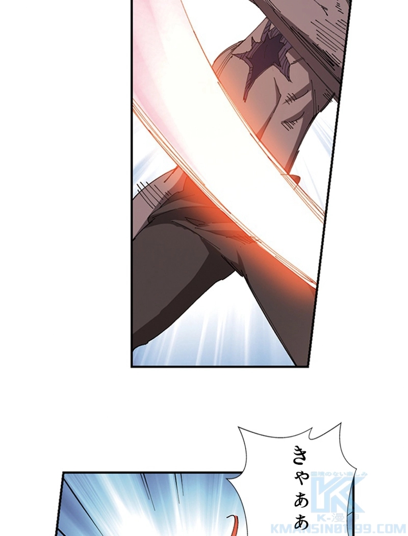 P43