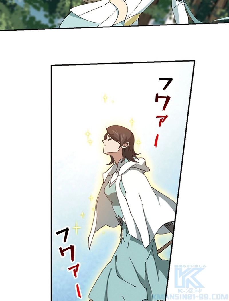 P46