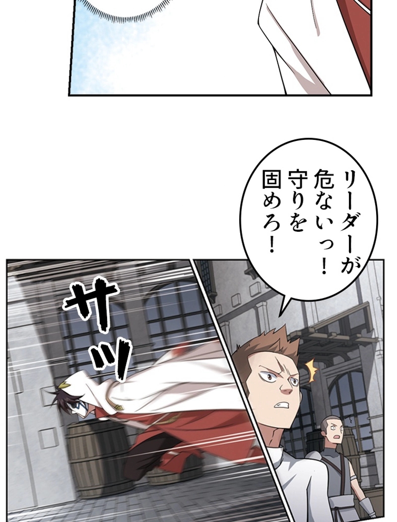 P42