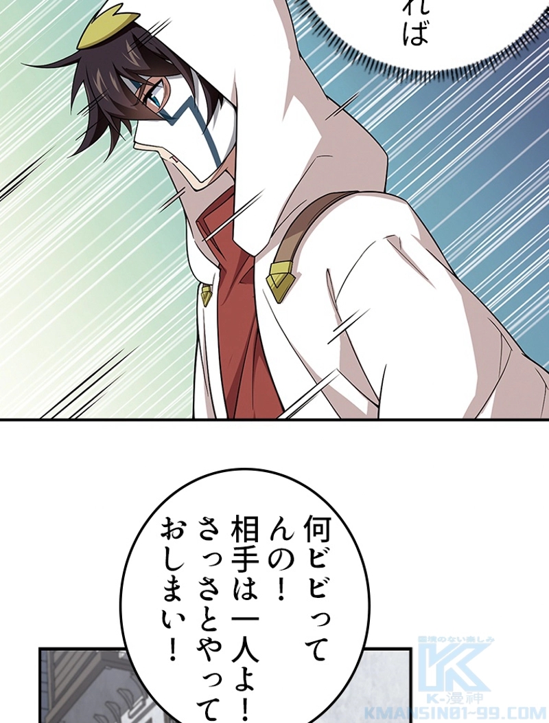 P46