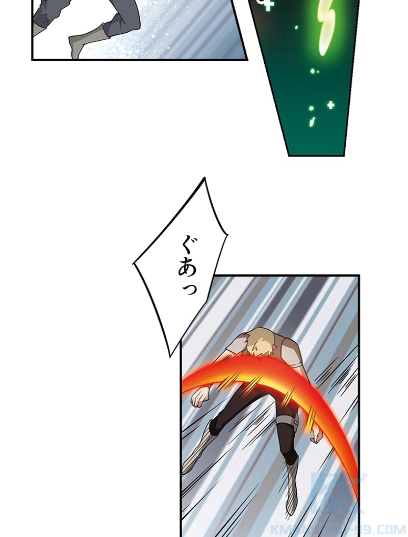 P49