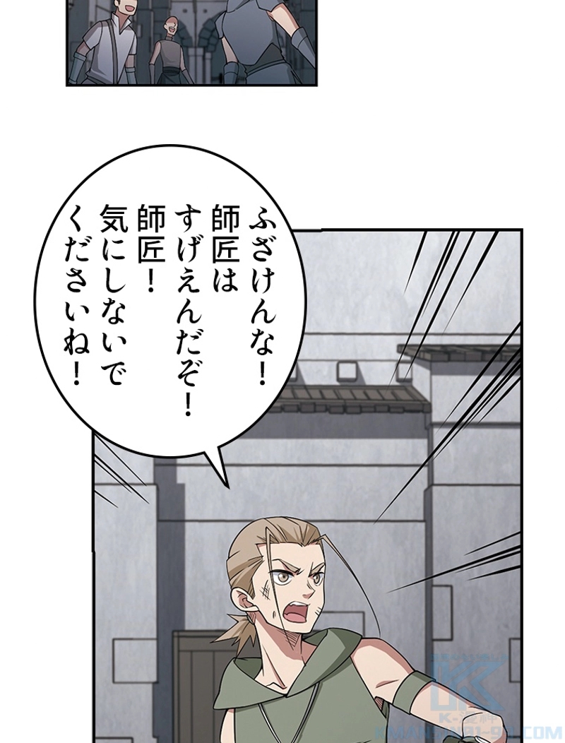 P52