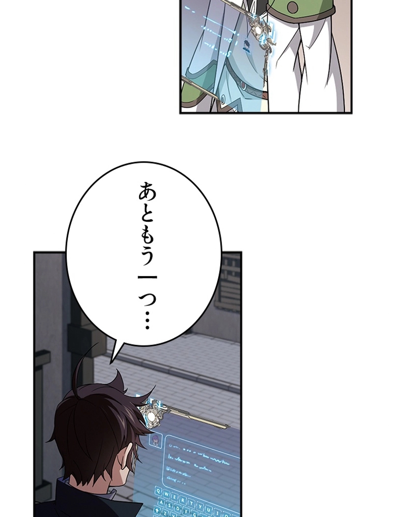 P39