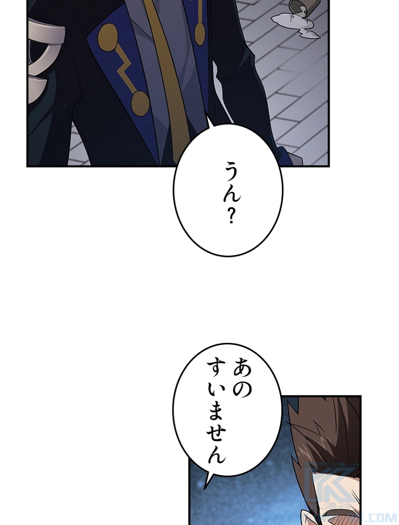 P43