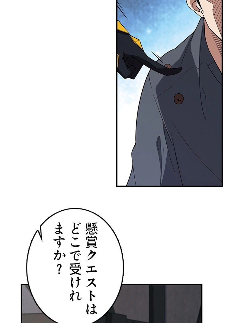 P44