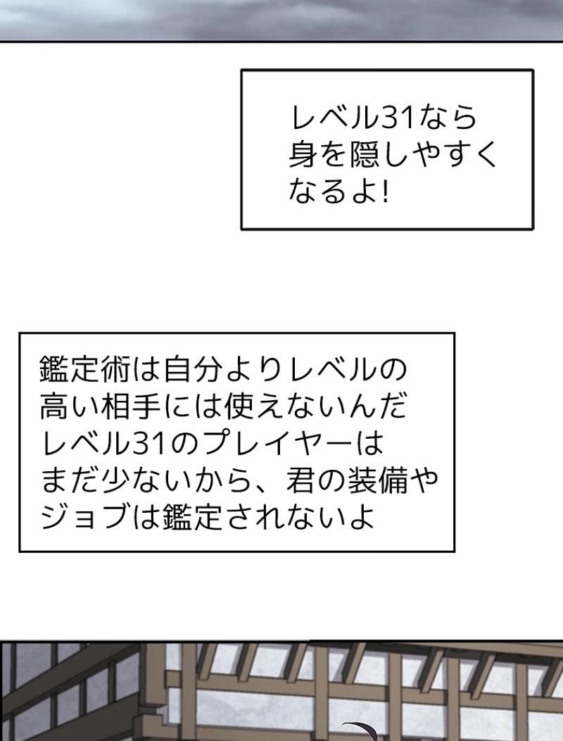 P59