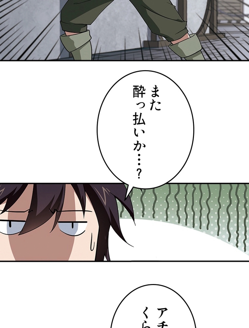 P66