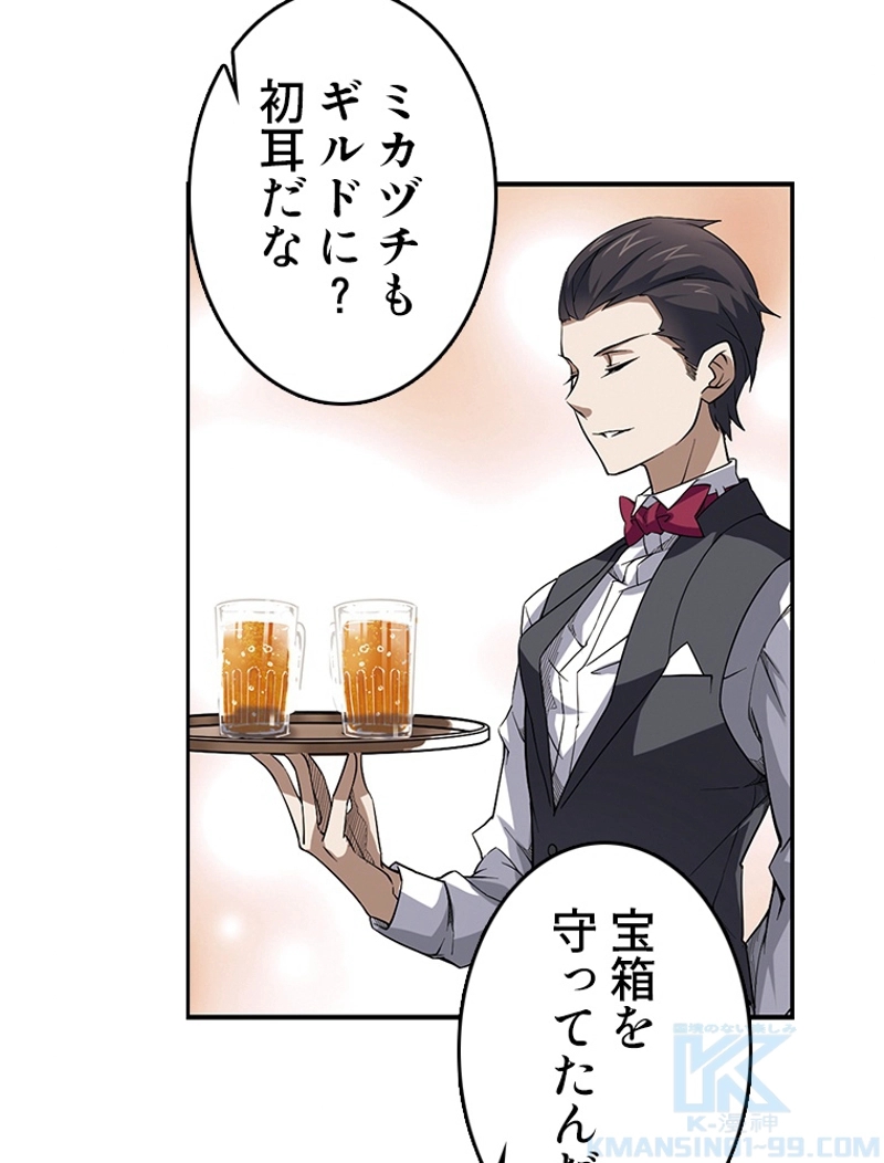 P49