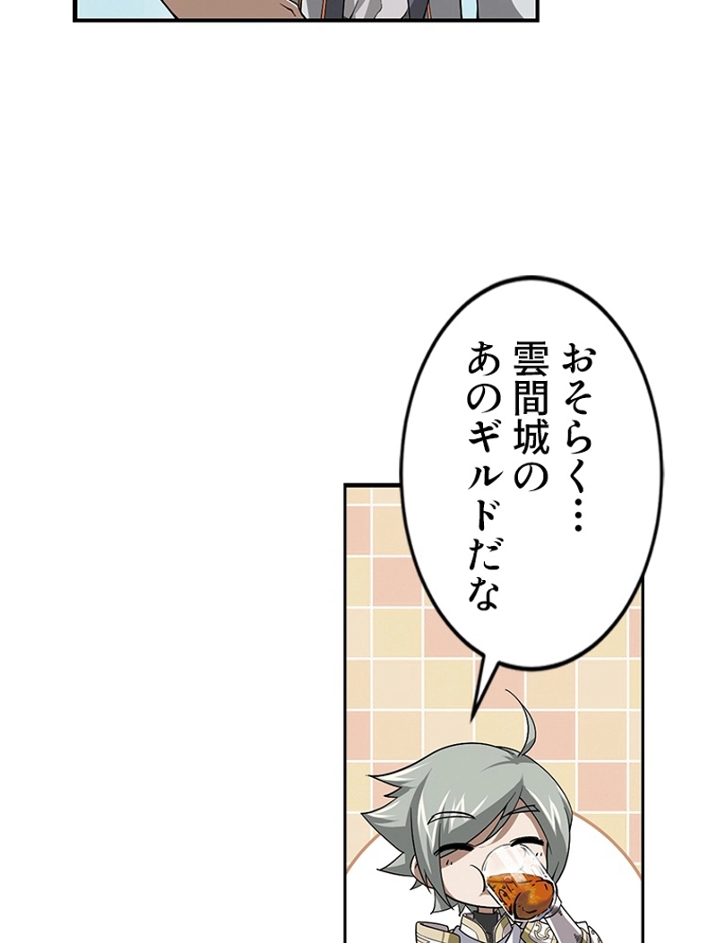 P51