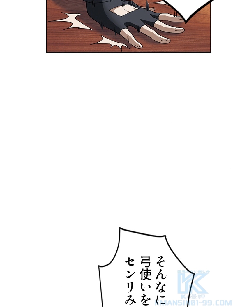 P58