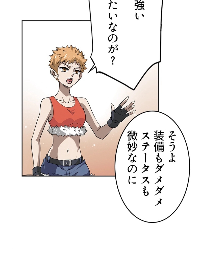 P59