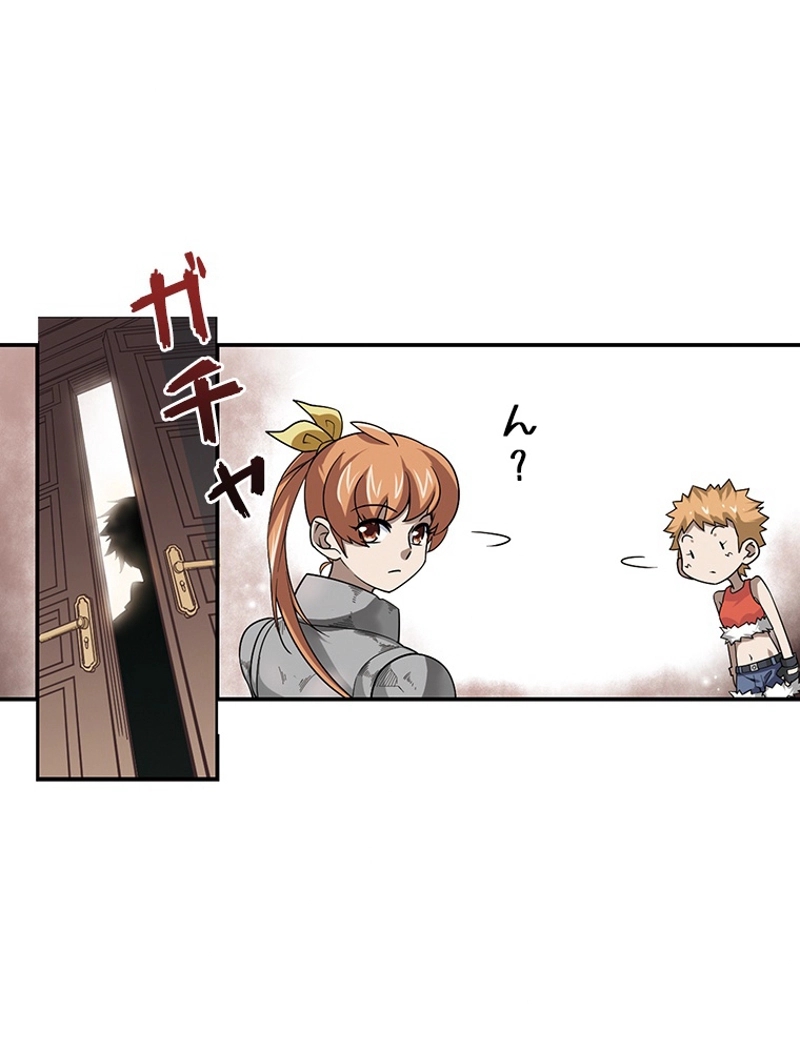 P66