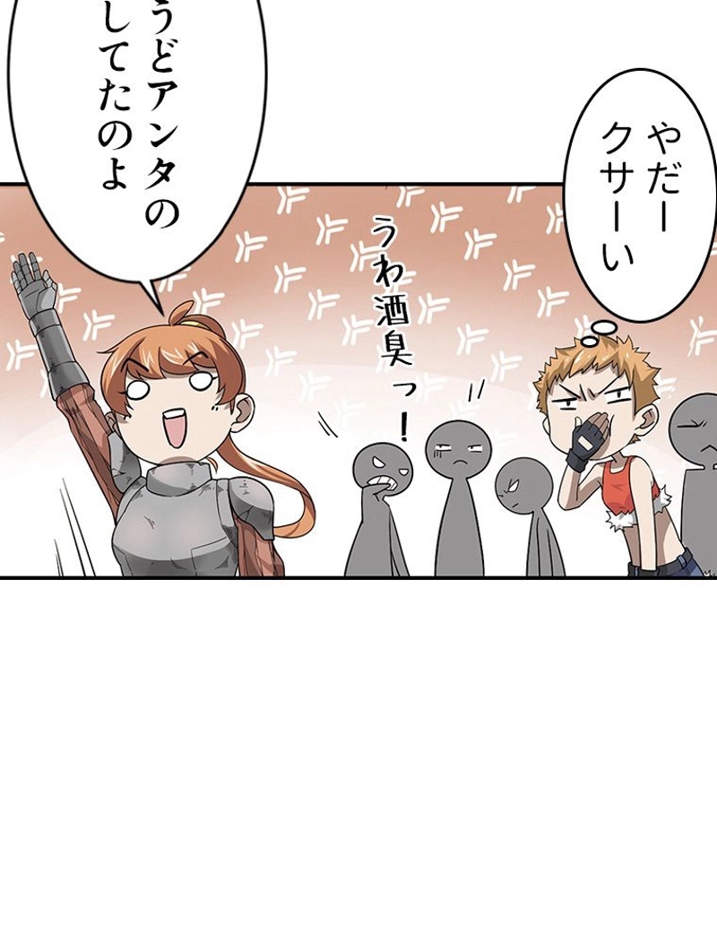 P68