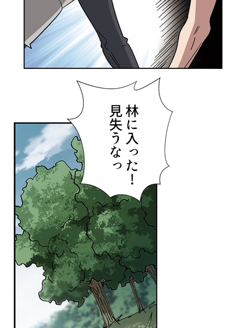 P42