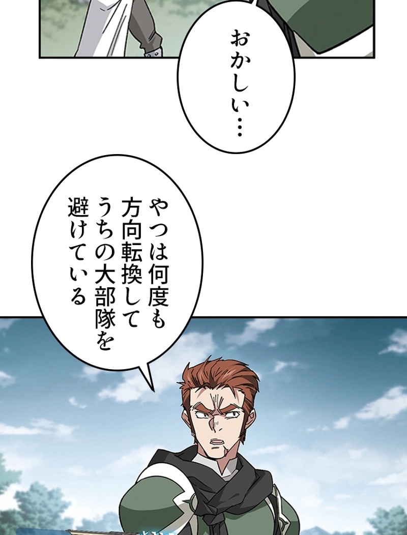 P44