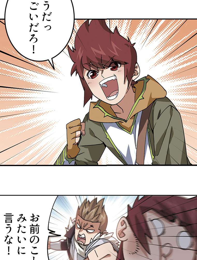P42