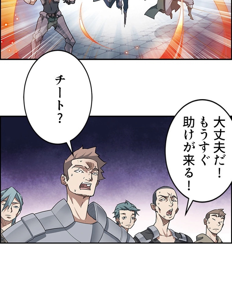 P30