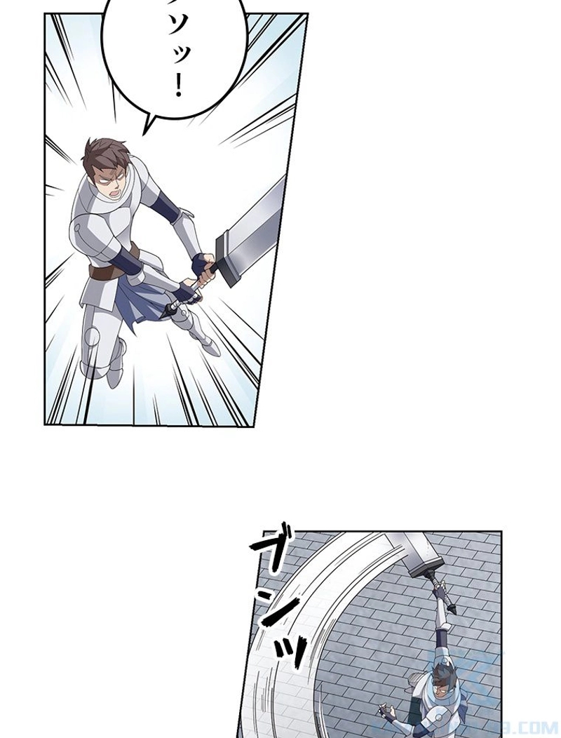 P52