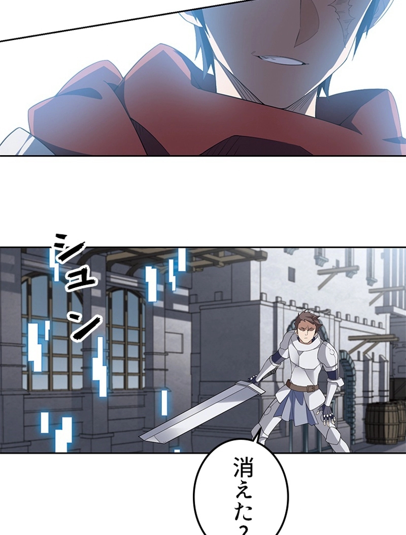 P54