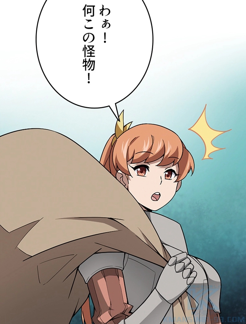 P49