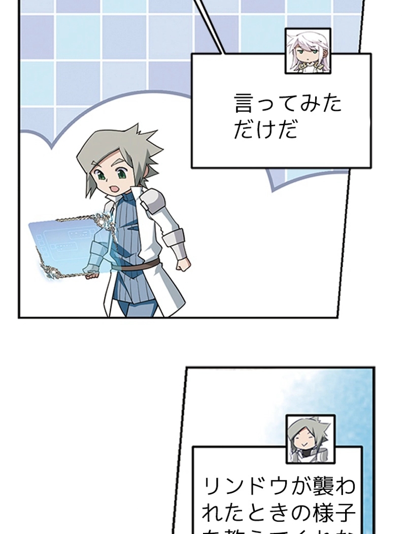 P47