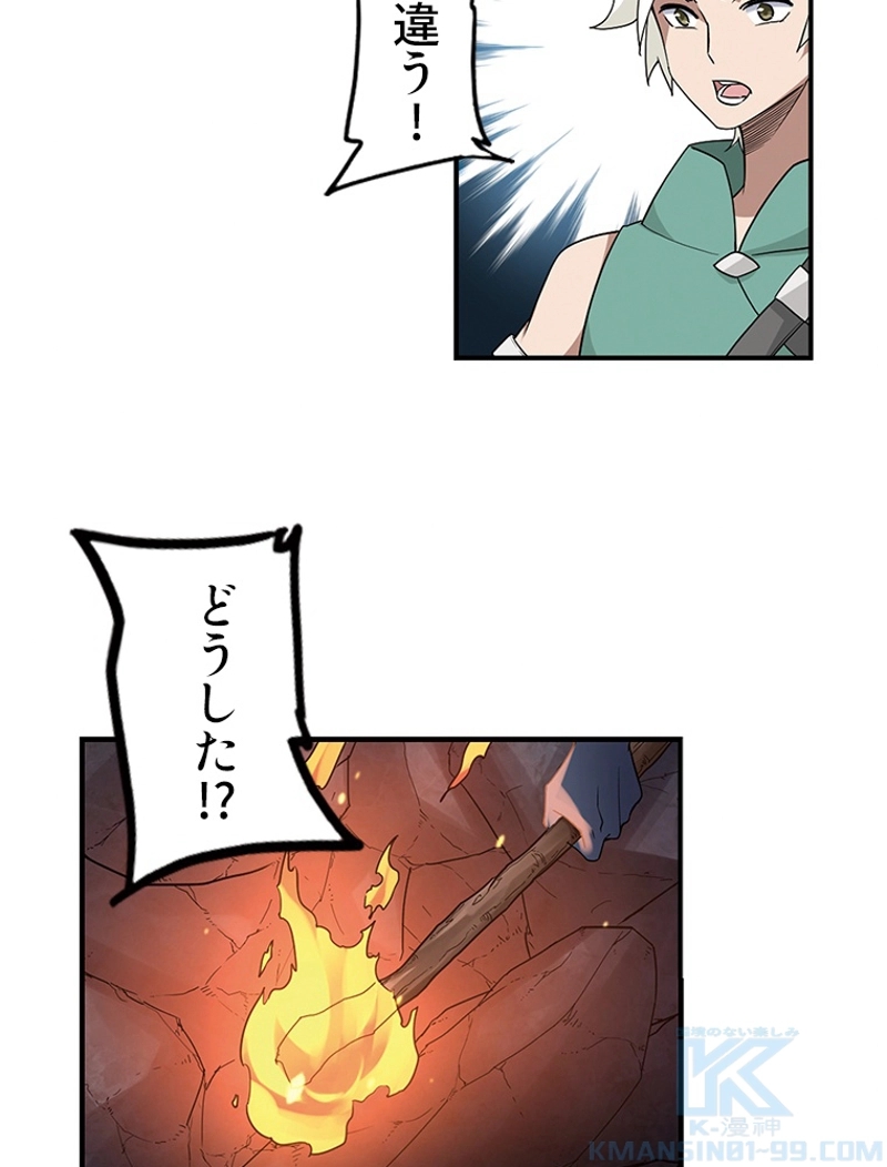 P43