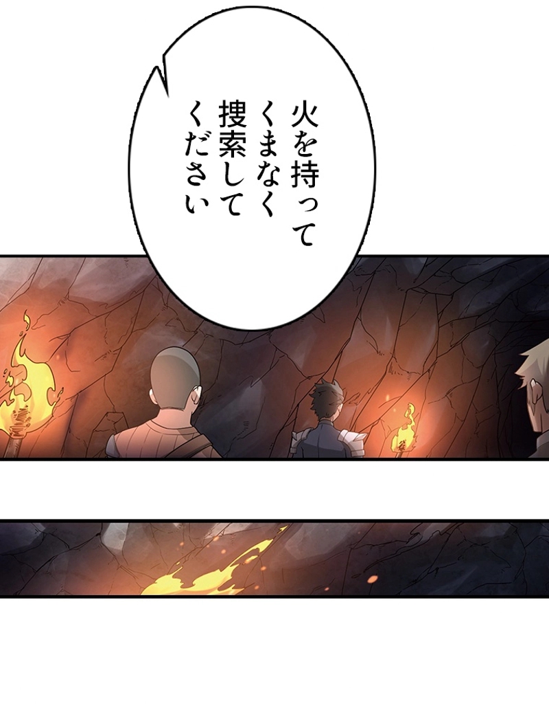 P48