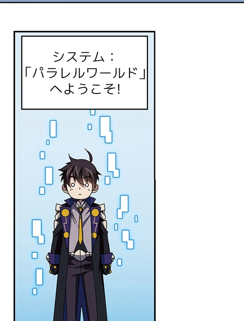P32