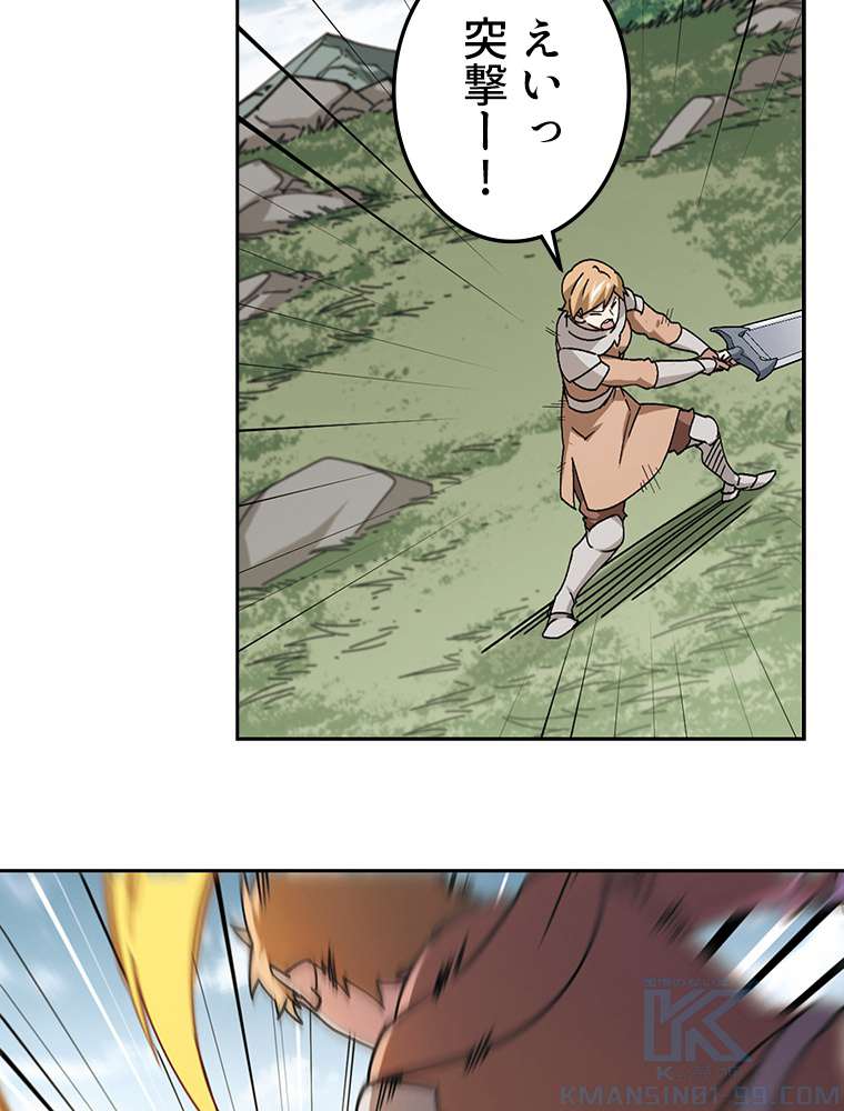 P43