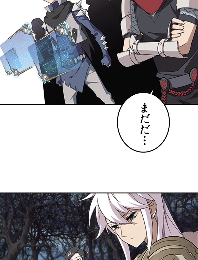 P24