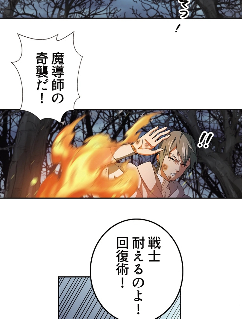 P42