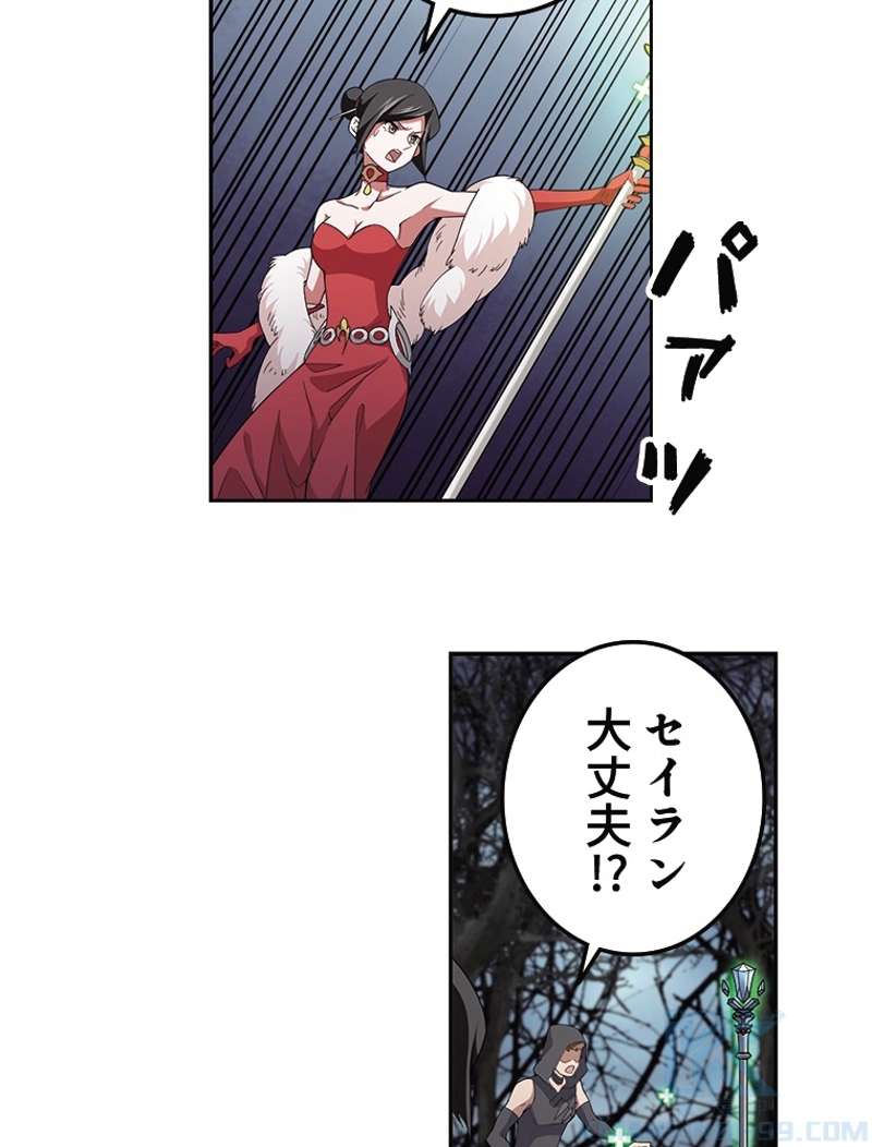P43