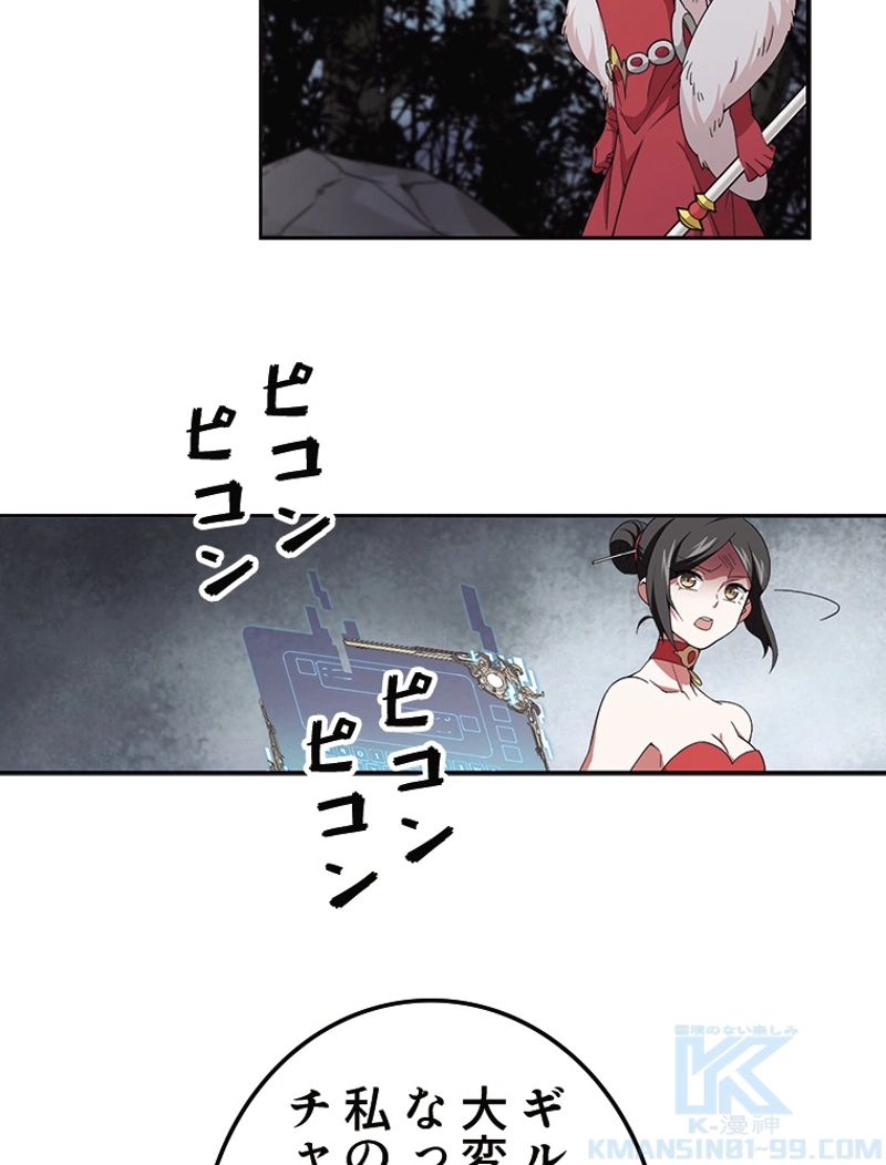 P46