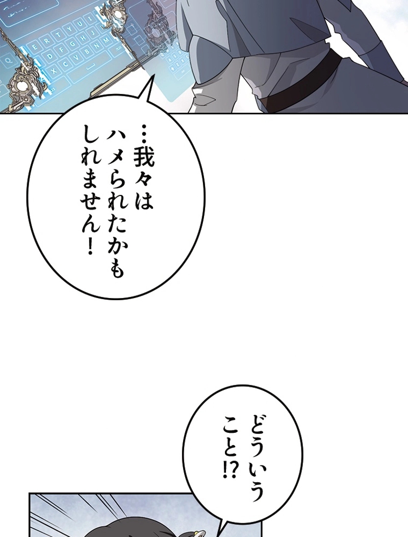 P53